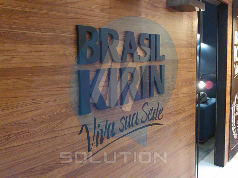 Empresa de Comunicação Visual MSolution - Brasil Kirin